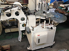 角折包装機 上包機 | 中古包装機 中古搬送 中古検査 角折包装機 上包機 | 中古包装機 中古搬送 中古検査